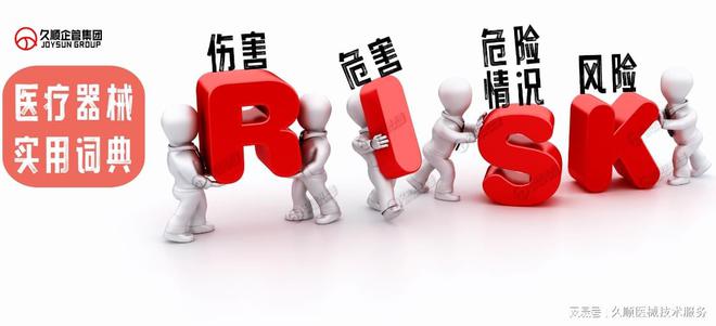 ˺ΣЩҽеչ(ͼ2)