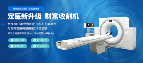 ҽ·кҽӰδ(ͼ2)