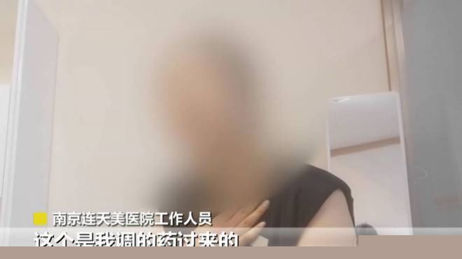 20һϾҽҩƷԴ(ͼ10)